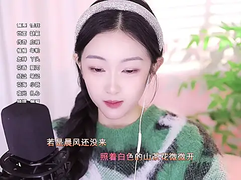 Muzi-sing online show from January 14, 12:45 pm