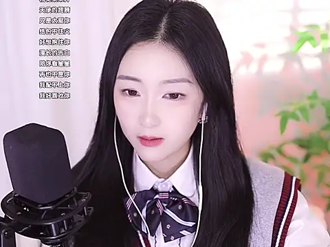Muzi-sing online show from January 16, 3:13 pm