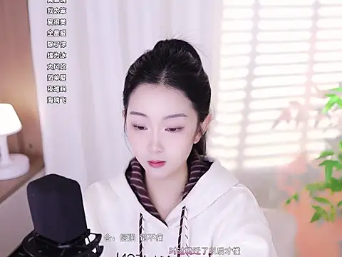 Muzi-sing online show from January 18, 8:20 am