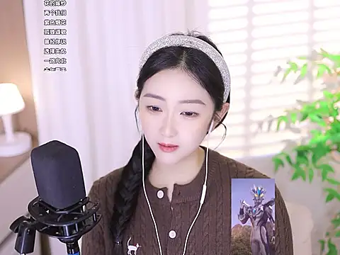 Muzi-sing online show from March 14, 8:53 am