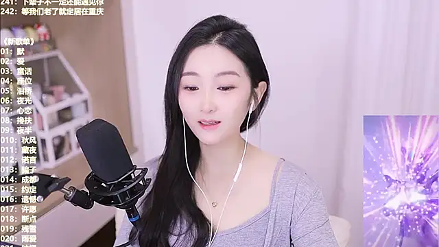 Muzi-sing online show from November 7, 2:44 am