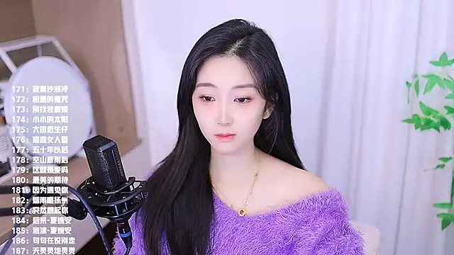 Muzi-sing online show from November 20, 6:57 am