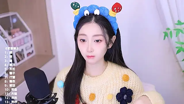 Muzi-sing online show from November 22, 12:37 pm