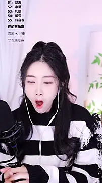 Muzi-sing online show from December 18, 3:34 am