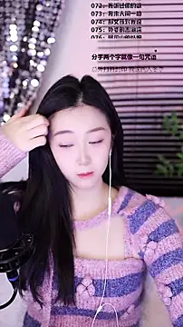 Muzi-sing online show from January 7, 8:50 am