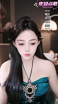 wangnana online show from February 1, 9:08 am