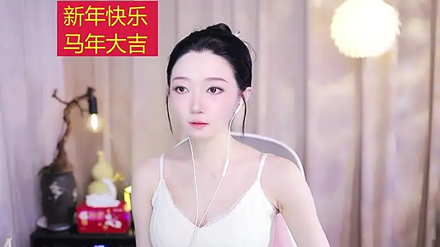 Zoe-99 online show from February 17, 2:35 pm