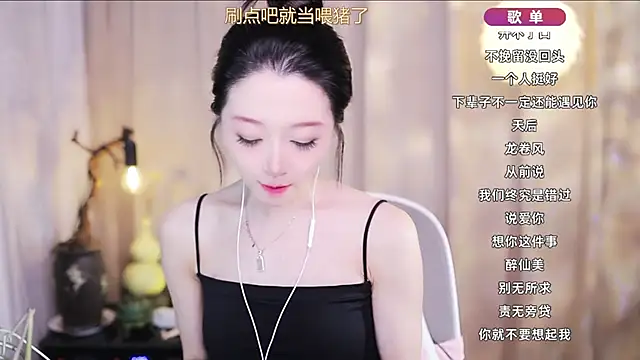 Zoe-99 online show from March 22, 10:18 am