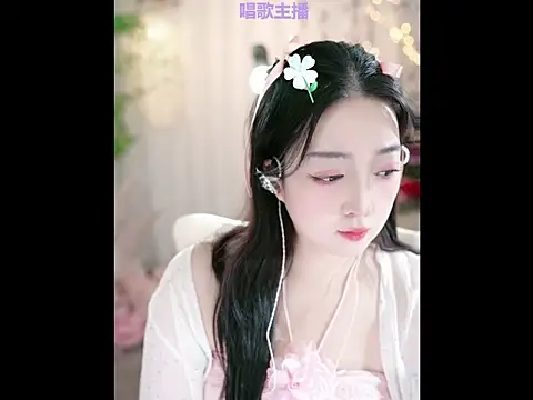 WenBao-Bao online show from January 22, 6:42 am