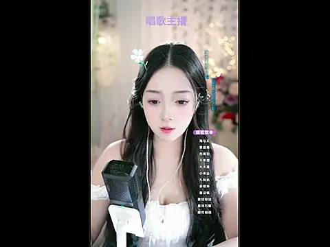 WenBao-Bao online show from March 2, 12:32 pm