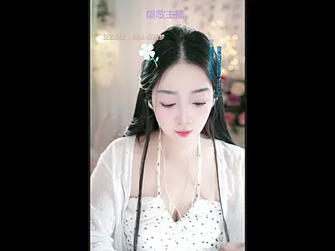 WenBao-Bao online show from March 15, 5:52 am