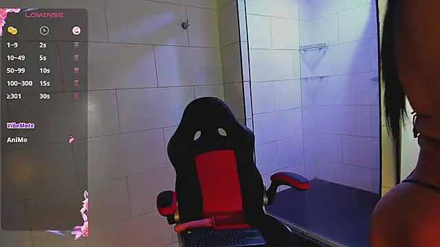 Ambar  Diaz online show from January 17, 10:56 pm