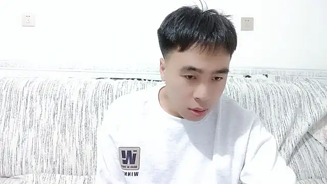                     88 online show from December 1, 4:56 pm