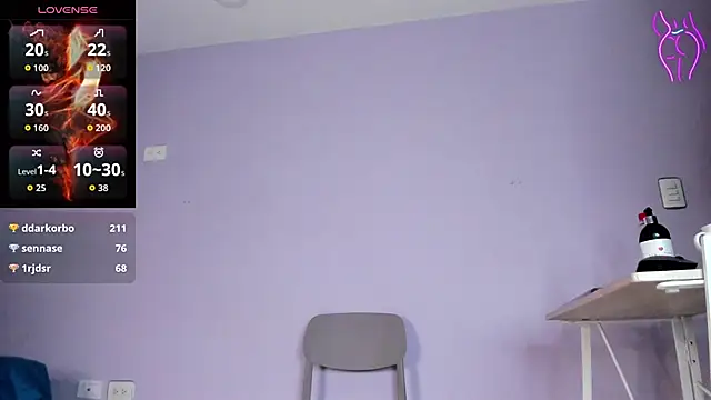 Snapshot of RubiSharqui_ chatting on April 14, 12:11 pm RubiSharqui online show from April 14, 12:11 pm