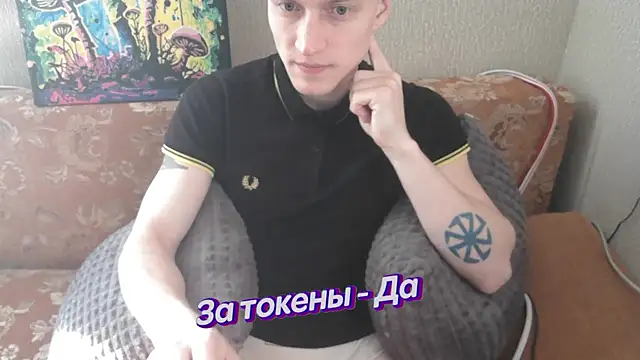johnny positive online show from February 12, 12:22 pm