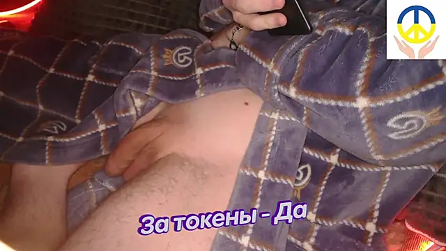 johnny positive online show from February 14, 11:42 pm