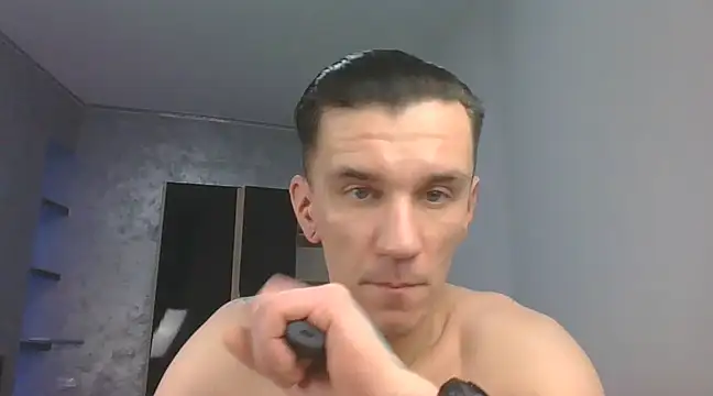 Snapshot of NathanNate0410 chatting on January 28, 8:47 pm NathanNate0410 online show from January 28, 8:47 pm