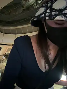 anan2025 online show from January 19, 3:32 pm