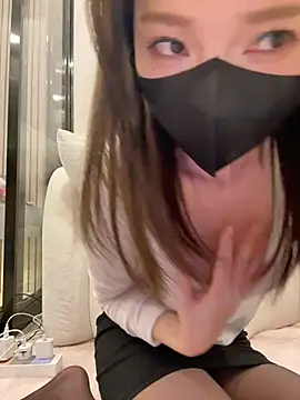 anan2025 online show from January 20, 7:57 pm