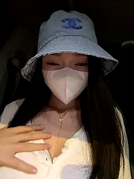 anan2025 online show from November 30, 2:32 pm