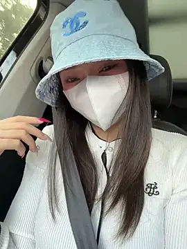 anan2025 online show from December 5, 6:11 am