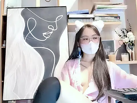 Snapshot of Lush-Office chatting on January 6, 10:52 am Lush-Office online show from January 6, 10:52 am