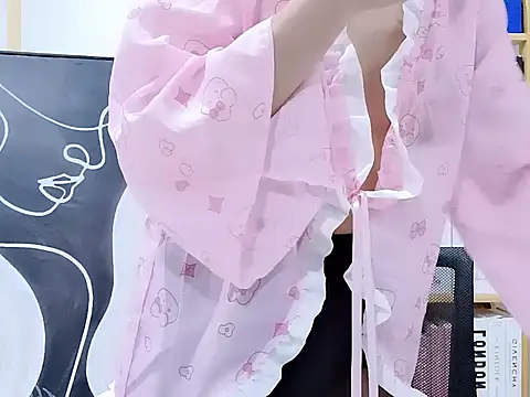 Snapshot of Lush-Office chatting on January 17, 1:38 pm Lush-Office online show from January 17, 1:38 pm