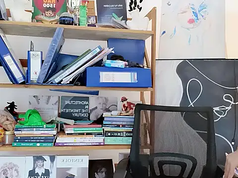 Snapshot of Lush-Office chatting on July 18, 1:10 am Lush-Office online show from July 18, 1:10 am