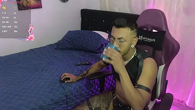 Snapshot of eros-0001 chatting on January 23, 3:58 am eros-0001 online show from January 23, 3:58 am