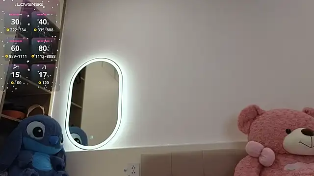 asianqueeny online show from July 26, 4:14 pm