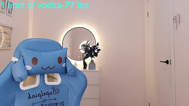 Snapshot of Kar1_na_ chatting on January 20, 2:25 pm Kar1 na online show from January 20, 2:25 pm