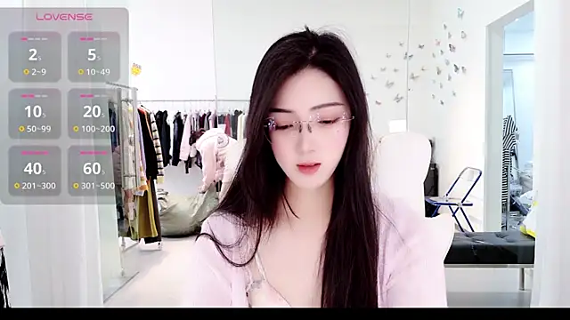 Snapshot of miaomiao-777 chatting on November 12, 4:24 am miaomiao-777 online show from November 12, 4:24 am