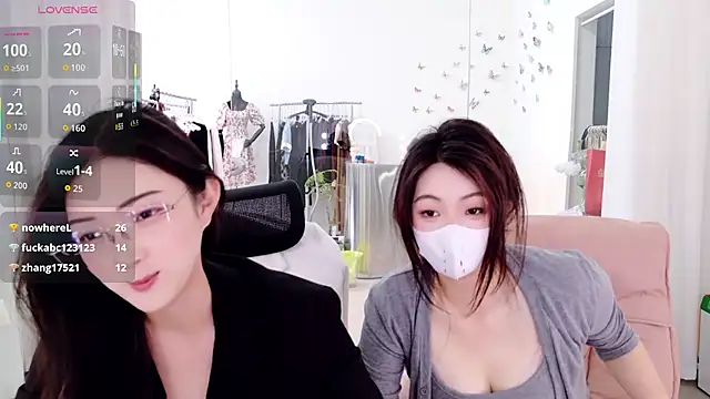 Snapshot of miaomiao-777 chatting on May 16, 12:29 am miaomiao-777 online show from May 16, 12:29 am