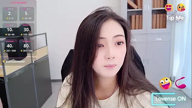 Snapshot of miaomiao-777 chatting on August 9, 3:19 am miaomiao-777 online show from August 9, 3:19 am
