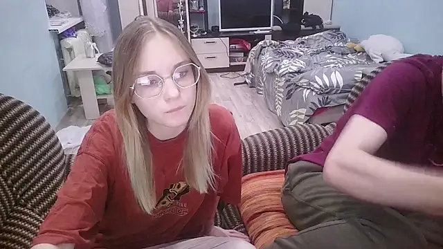 emolina1337 online show from January 29, 7:32 pm