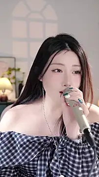 Dou-Dou-er online show from November 3, 12:06 pm