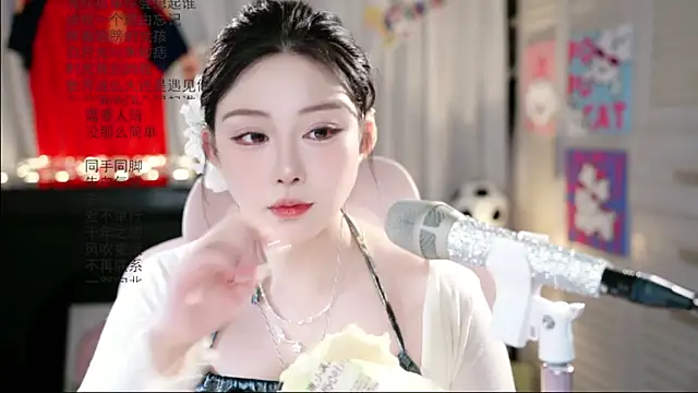 Dou-Dou-er online show from June 27, 2:49 am