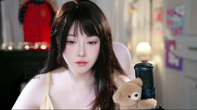 Dou-Dou-er online show from July 17, 12:01 pm