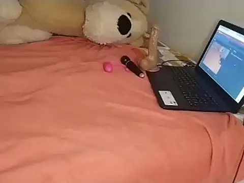 Snapshot of Chandy012 chatting on February 16, 1:40 pm Chandy012 online show from February 16, 1:40 pm