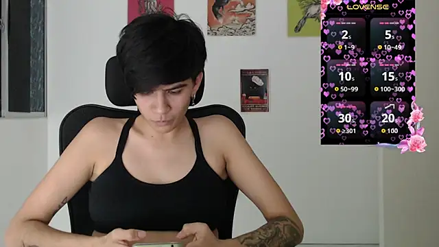 Snapshot of Dha_lia0 chatting on May 4, 5:14 am Dha lia0 online show from May 4, 5:14 am