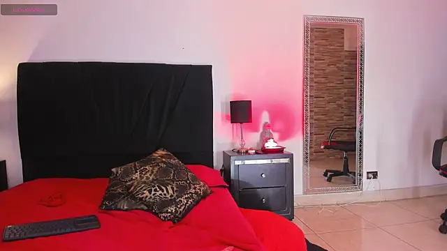 Snapshot of Akemirosse chatting on February 8, 9:35 am Akemirosse online show from February 8, 9:35 am