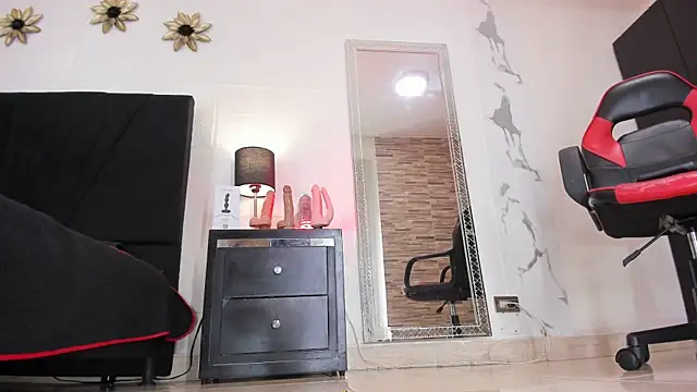 Snapshot of Akemirosse chatting on March 1, 12:39 am Akemirosse online show from March 1, 12:39 am