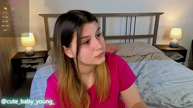 Snapshot of nawuwu chatting on February 6, 9:11 am nawuwu online show from February 6, 9:11 am