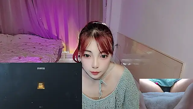 Song 99 online show from October 30, 3:08 am