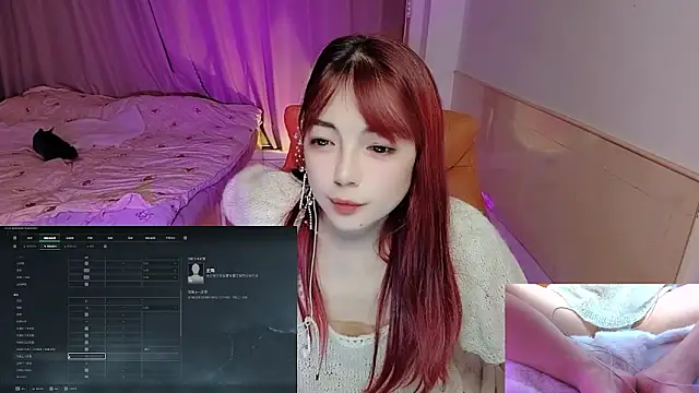 Song 99 online show from November 1, 1:24 pm