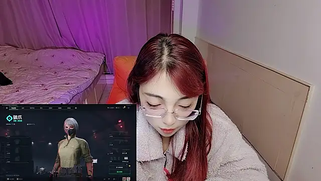 Song 99 online show from November 2, 3:03 pm