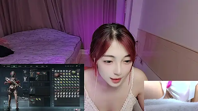 Song 99 online show from November 23, 10:15 am