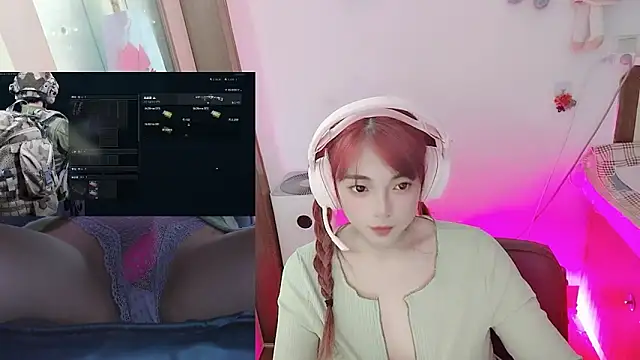 Song 99 online show from May 3, 3:29 pm