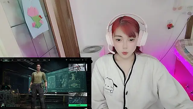 Song 99 online show from May 4, 4:08 am
