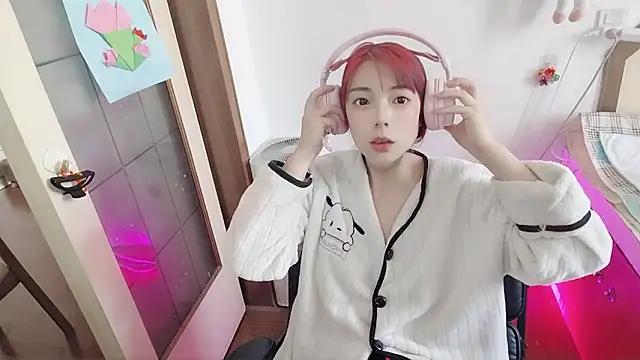 Song 99 online show from May 5, 4:31 am